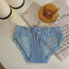 culotte-ultra-fine-satin-dentelle-bleu